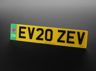 Prototype rear ‘green number plate’ for zero-emission vehicles, 2020