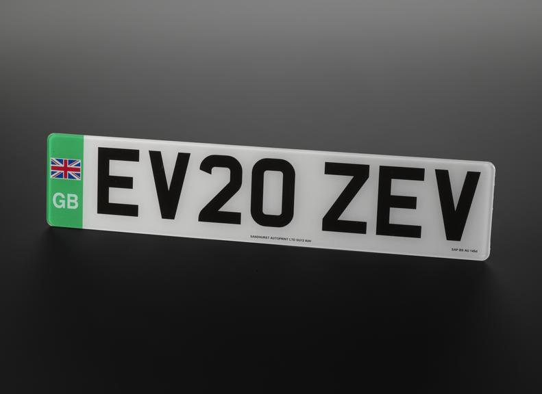 Front promotional ‘green number plate’ (green flash) for