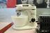 'Kenwood Electric Chef' food mixer, model A700, plus liquidiser