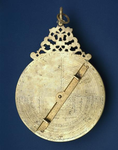 Islamic Astrolabe