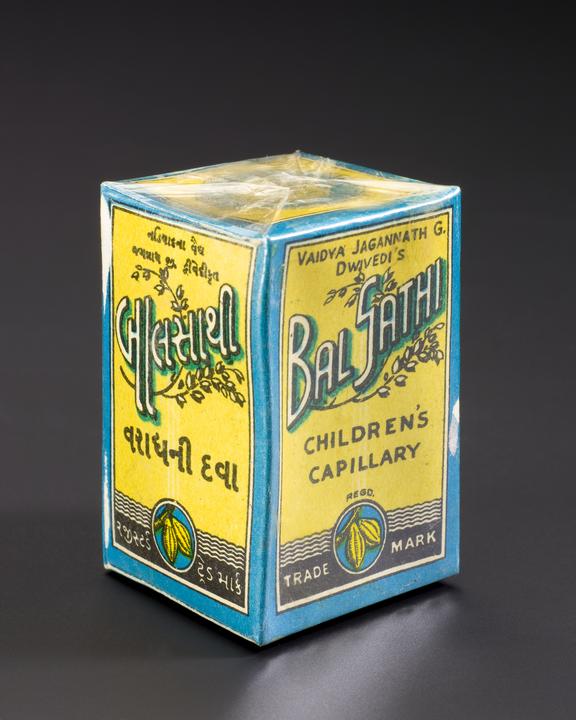 1 packet of Bal Sathi children's capillary by Vaidya Jagannath