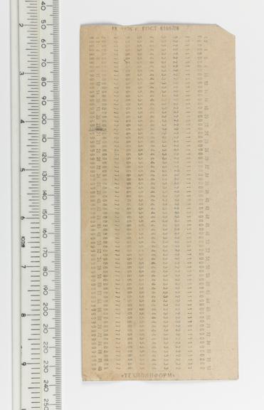 paperwork taken from BESM-6 Supercomputer, 1968-1987