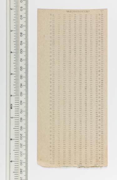 paperwork taken from BESM-6 Supercomputer, 1968-1987