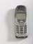 Nokia 6310i mobile cellular telephone