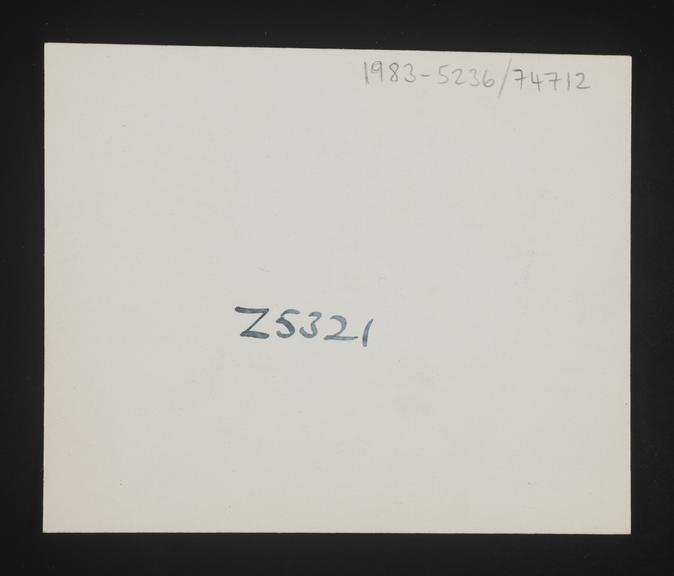 A document of Daily Herald, Daily Herald Editorial Building