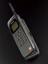 Nokia 9000 Communicator mobile phone (mobile telephone)