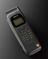 Nokia 9000 Communicator mobile phone (mobile telephone)