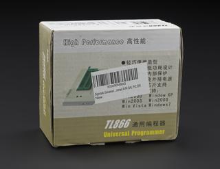 Box and packaging for microchip programmer