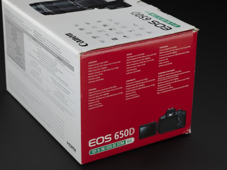 Canon 650D camera box (JW 12/10/2019 #2)