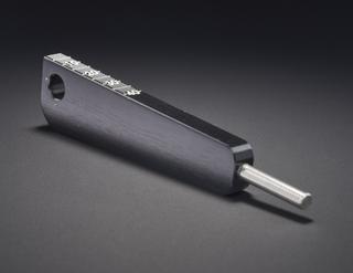 Metal attachment with 40mm gauge