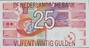 NLG 25 Vijfentwintig Gulden Banknote