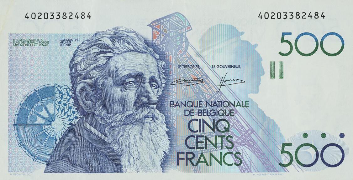 BELGIUM 500フラン1982(CONSTANTIN MEUNIER) 500 francs banknote, 1982-1998, obverse, Constantin Meunier