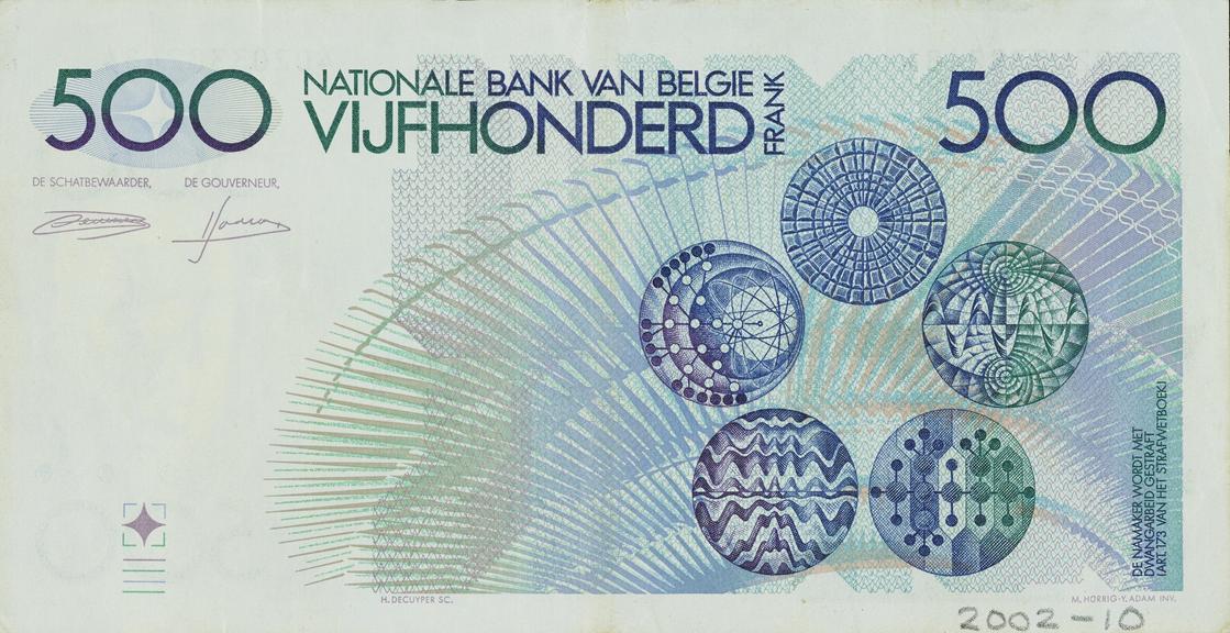 BELGIUM 500フラン1982(CONSTANTIN MEUNIER) 500 Belgian Francs (Constantin Meunier) - Exchange yours for