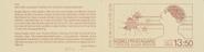 Nobel Stamps of 1984