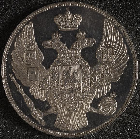 Platinum 12 rouble coin of Tsar Nicholas I