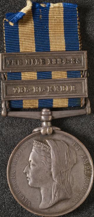 Egyptian medal 1882-9