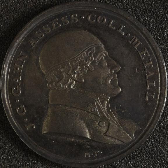 Silver medal commemorating J G Gahn