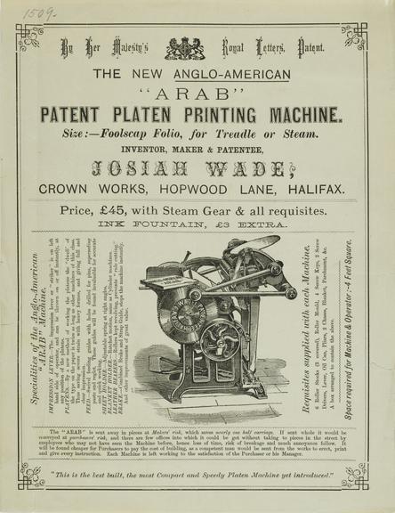 Advertisement for printing machine