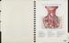 'Atlas of normal anatomy'