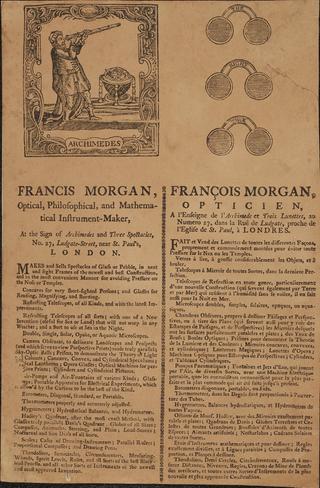 Trade card: Francis Morgan