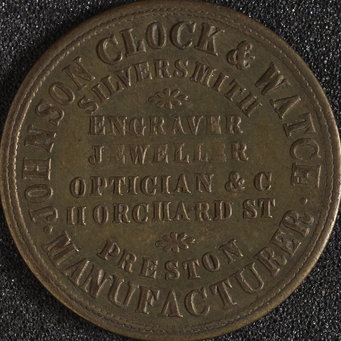 Johnson Patent Lever Watch Club token