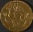 Brussels International Exposition medal