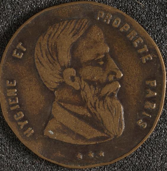 Medal, bronze, membership of Universal Exposition of Hygiene