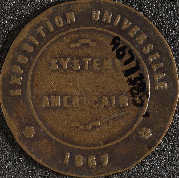 Medal, bronze, membership of Universal Exposition of Hygiene