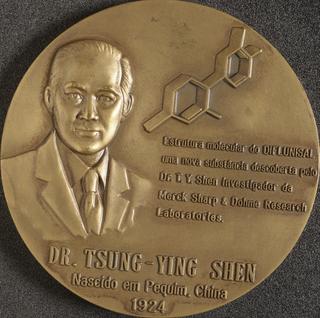 Portrait medal of Dr. Tsung-ying Shen