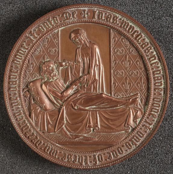 Medal, North Staffordshire Infirmary, 1868