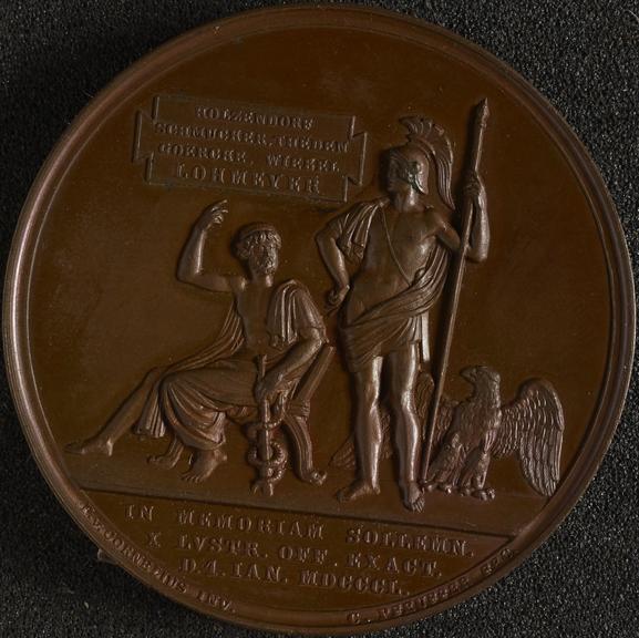 Bronze medal to commemorate J.C.J. Lohmeyer