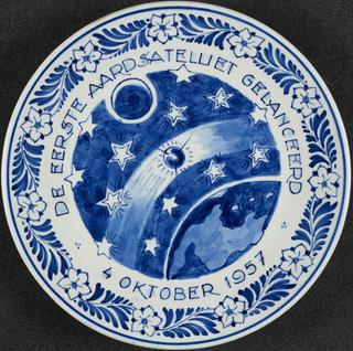 Commemorative plate