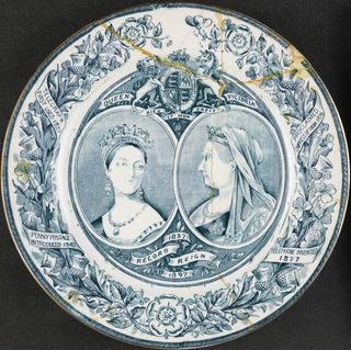 Commemorative plate for Queen Victoria's record reign