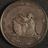 Silver medal to commemorate a cholera epidemic in Berlin