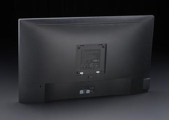 Desktop monitor small. From proper right side of desk