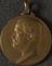 Bronze medal to commemorate the centenary of the birth of Louis