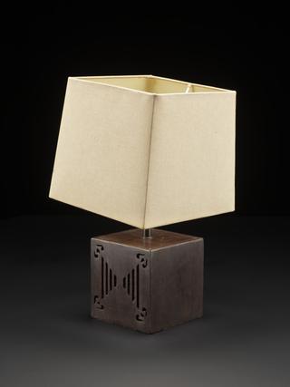 Square lamp