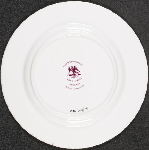 Commemorative plate, 38th Congress of the IAF