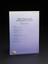 Newsletter of the Asia Pacific Organization for Cosmology and Particle Astrophysics (APCosPA), from 2016