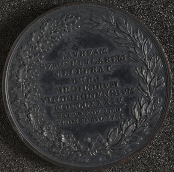 Cicular bronze medal