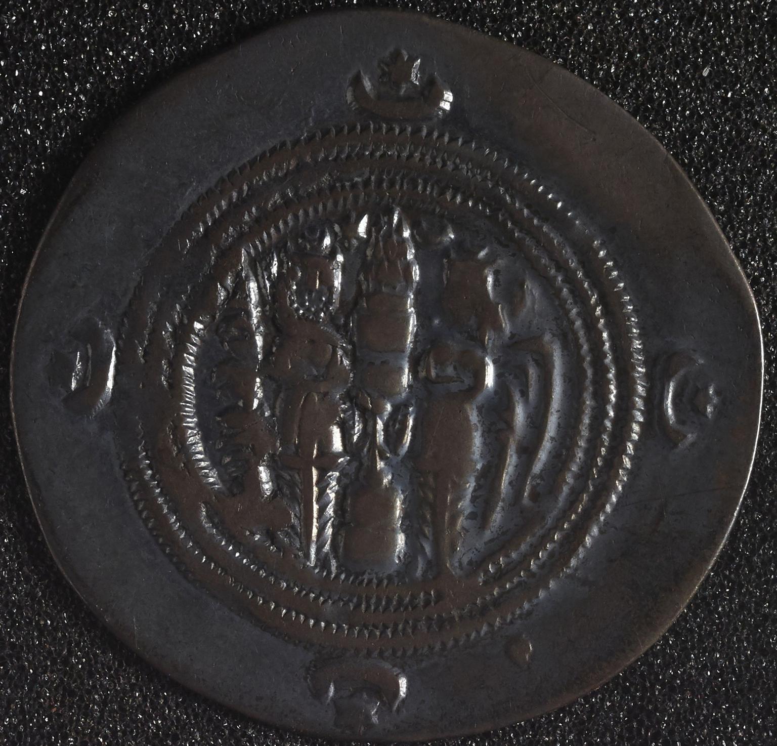 Parthian coin of the Sasanian dynasty | Science Museum Group Collection