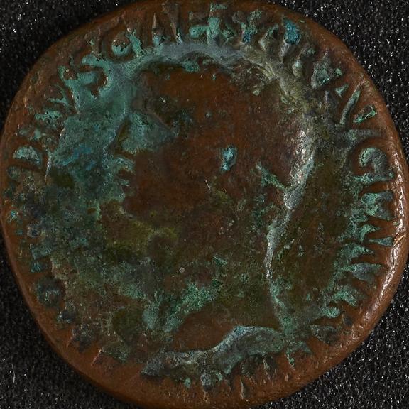 Sestertius coin of Decius (Ancient Roman)