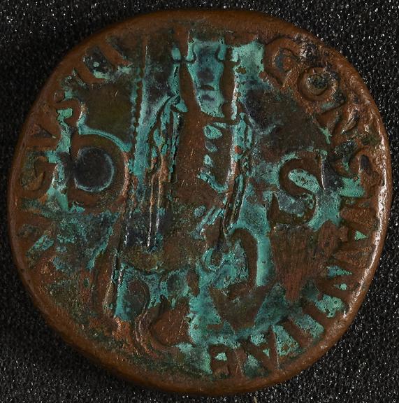 Sestertius coin of Decius (Ancient Roman)