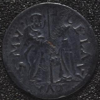 Silver Venetian Coin