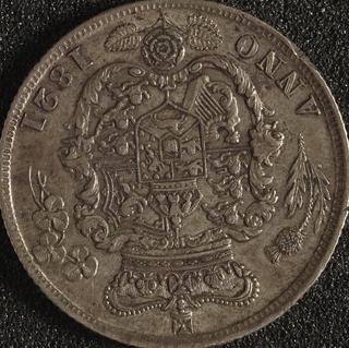 Shilling coin of George IV