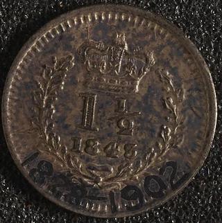 Three-halfpence coin (Maundy Money) of Victoria