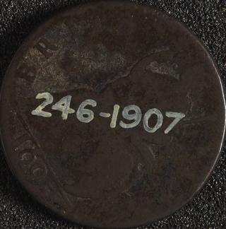 Farthing coin of William III