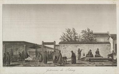 Engraving by Deseve after Deguignes: Interieur de Peking.   Plate from a book on China