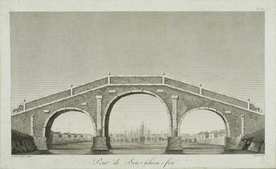 Engraving by Deseve after Deguignes: Pont de Sou-tcheou-fou (bridge/canal scene).   Plate from a book on China