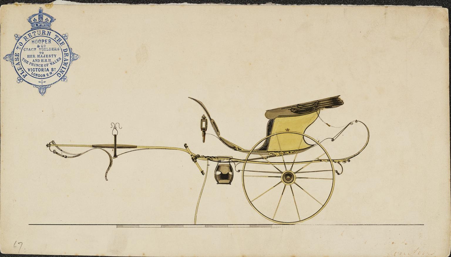 Design for a trap by Hooper & Co